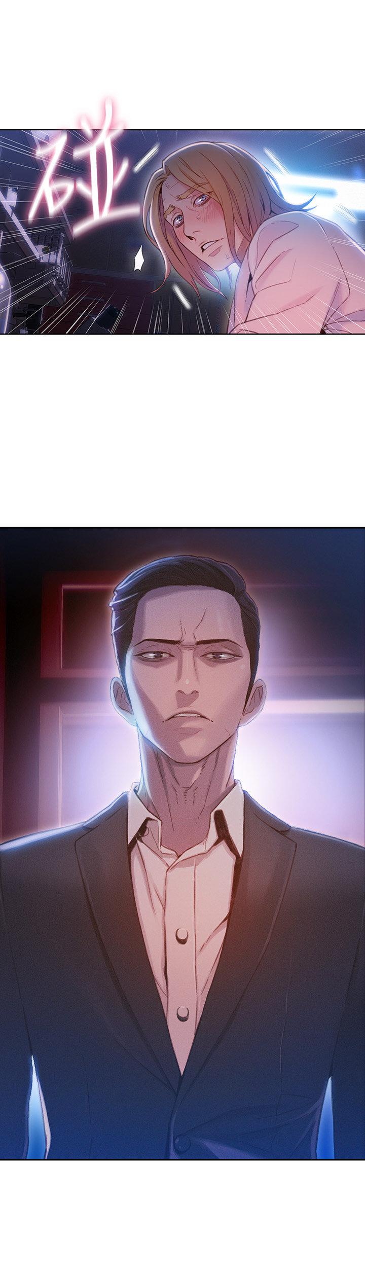 页面 15