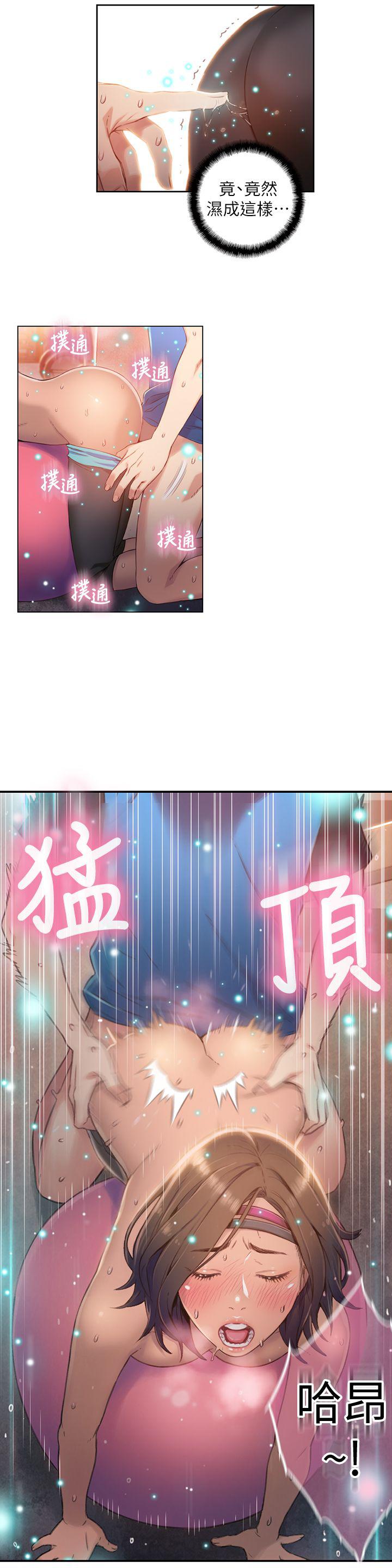 页面 15
