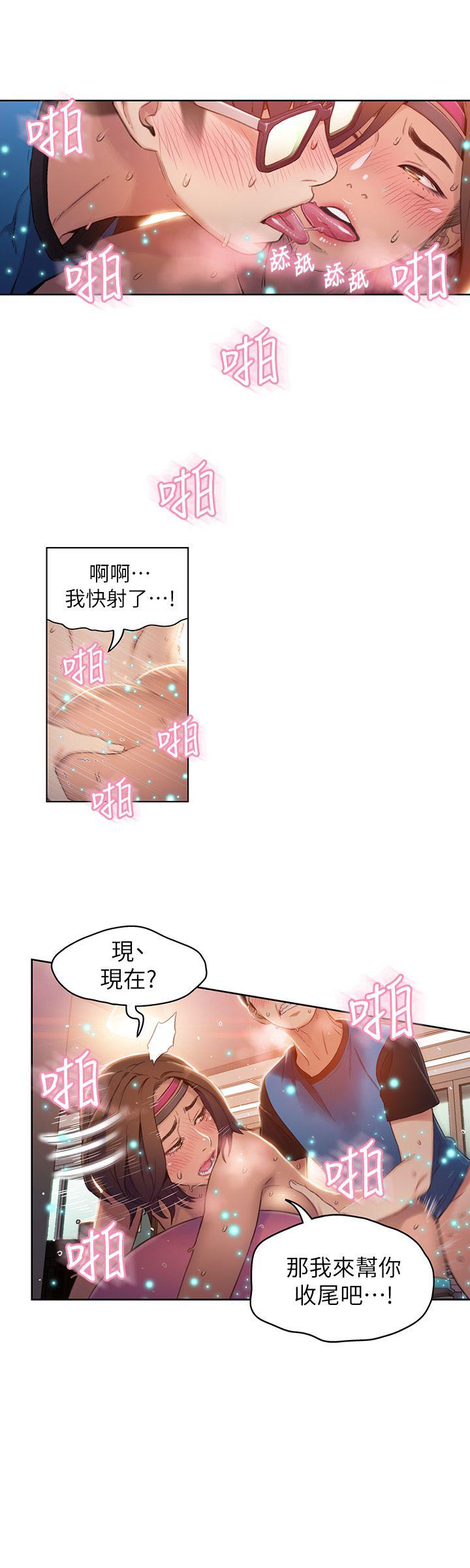 页面 17