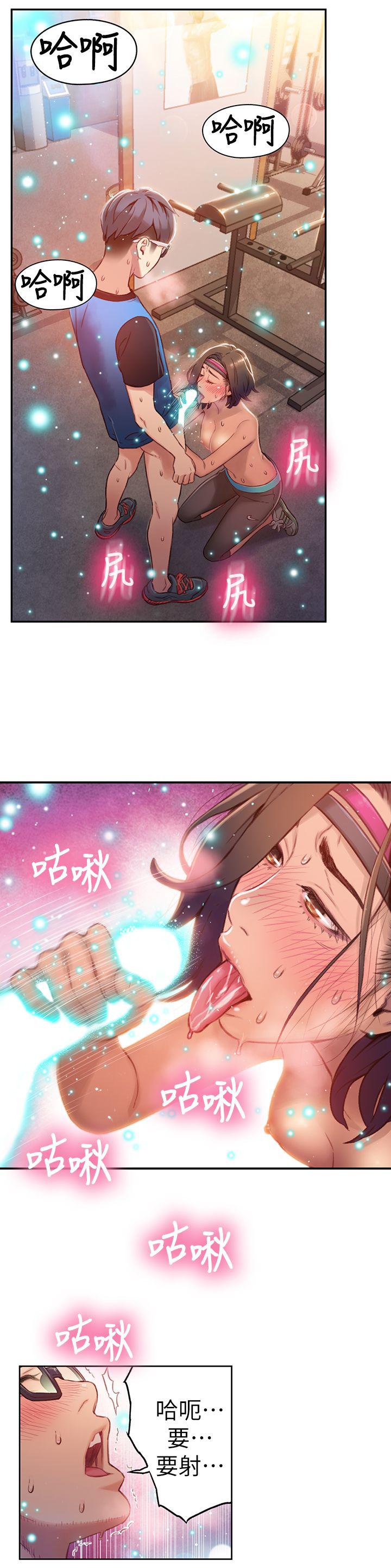 页面 18
