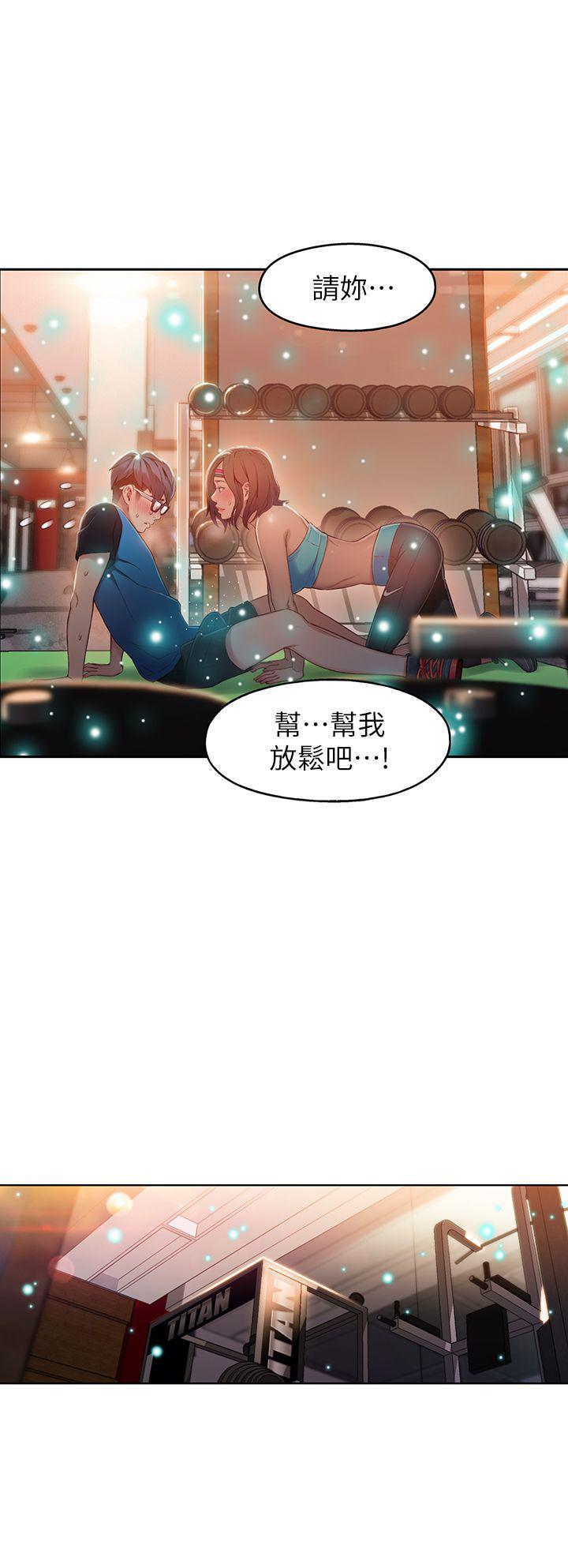 页面 4