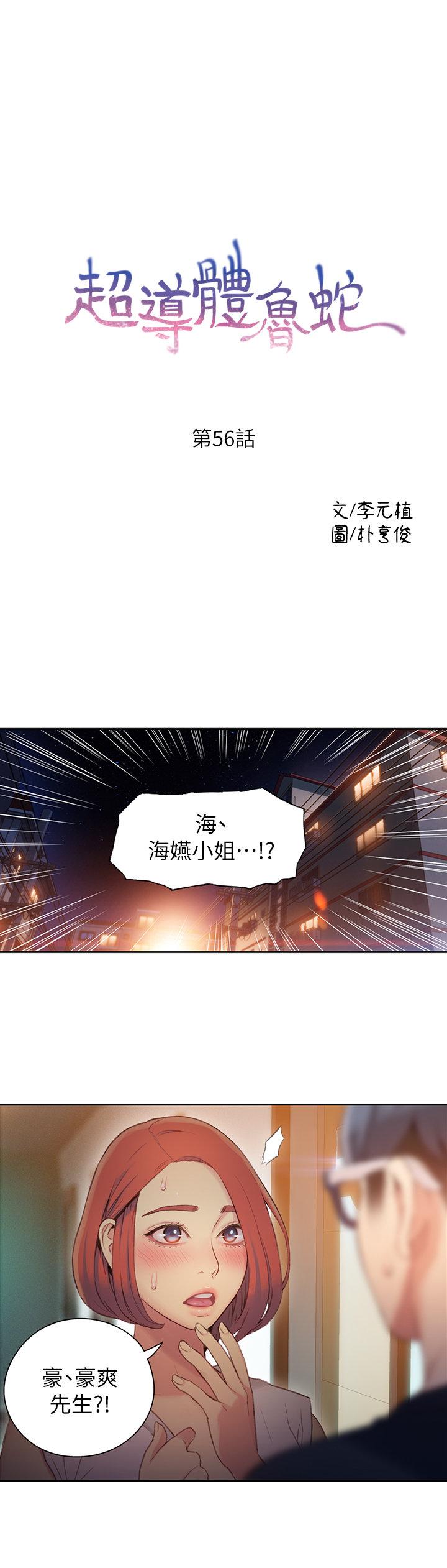 页面 1