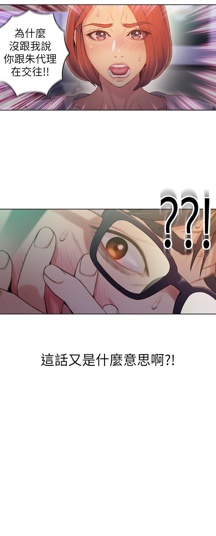 页面 18