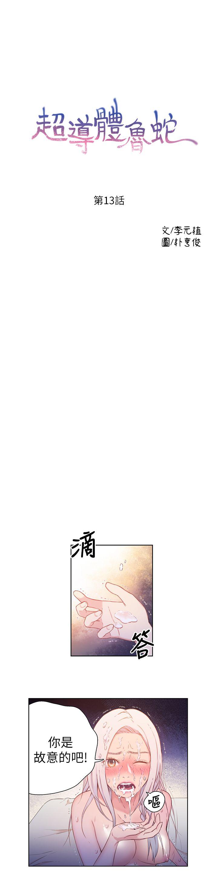 页面 1