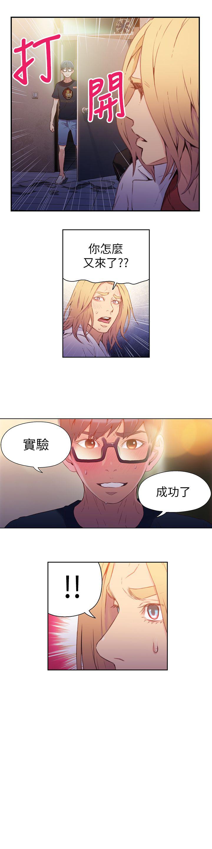 页面 13