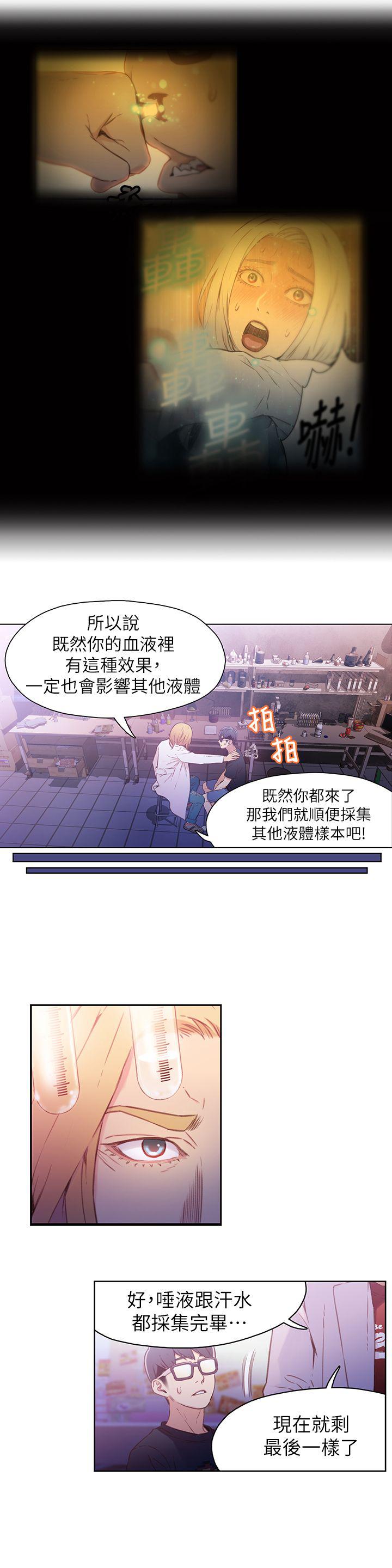 页面 15