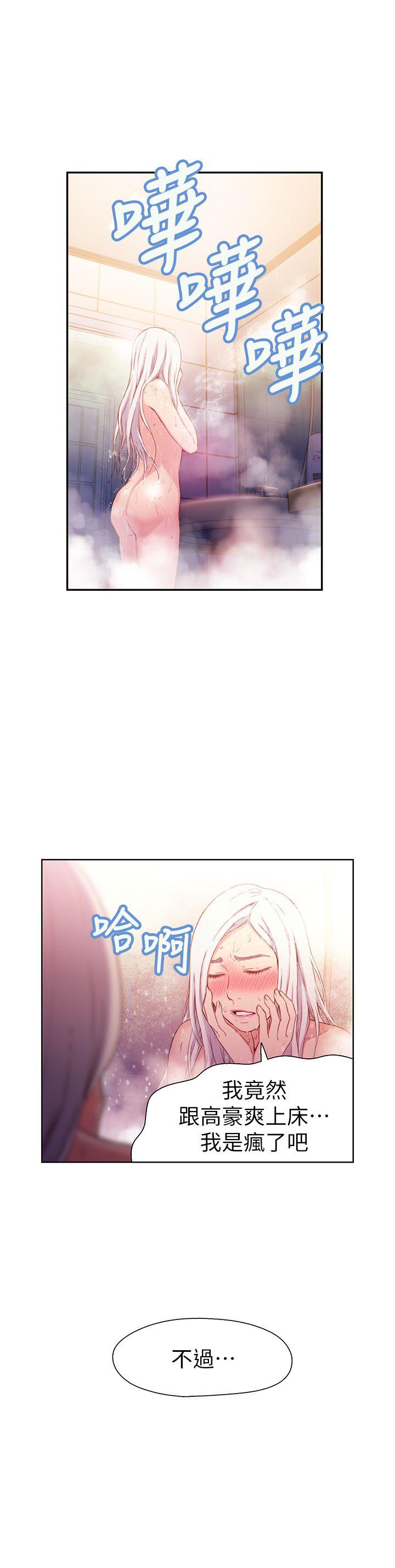页面 4