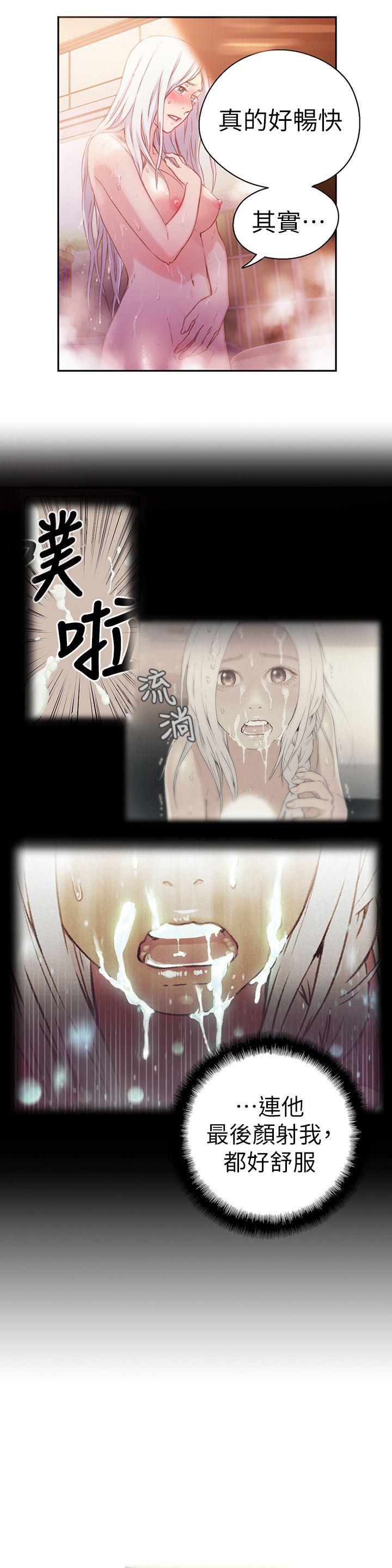 页面 5