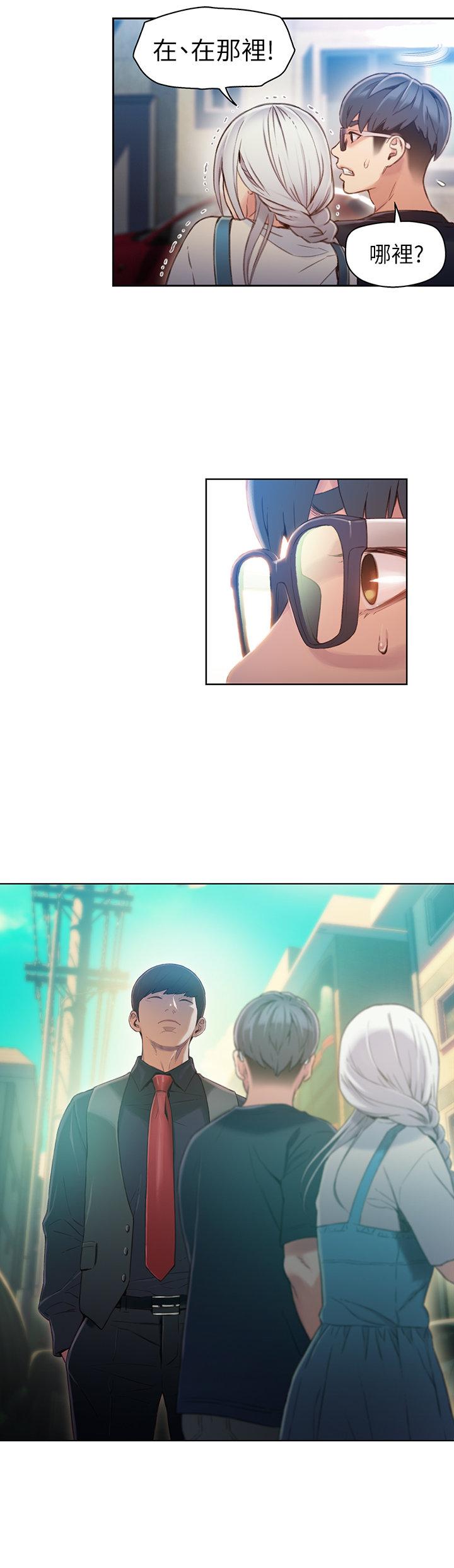 页面 12
