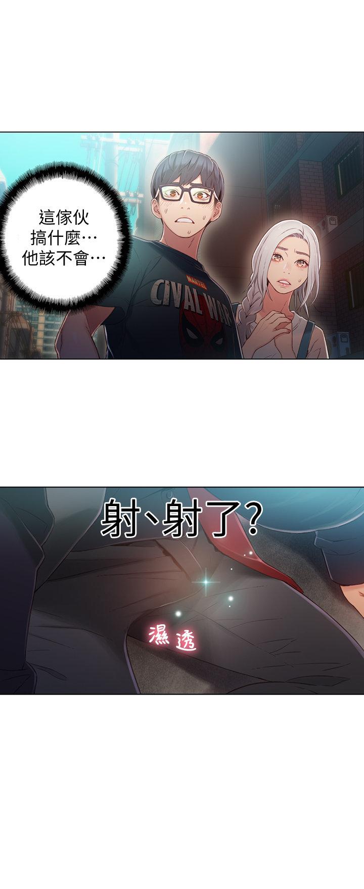 页面 21