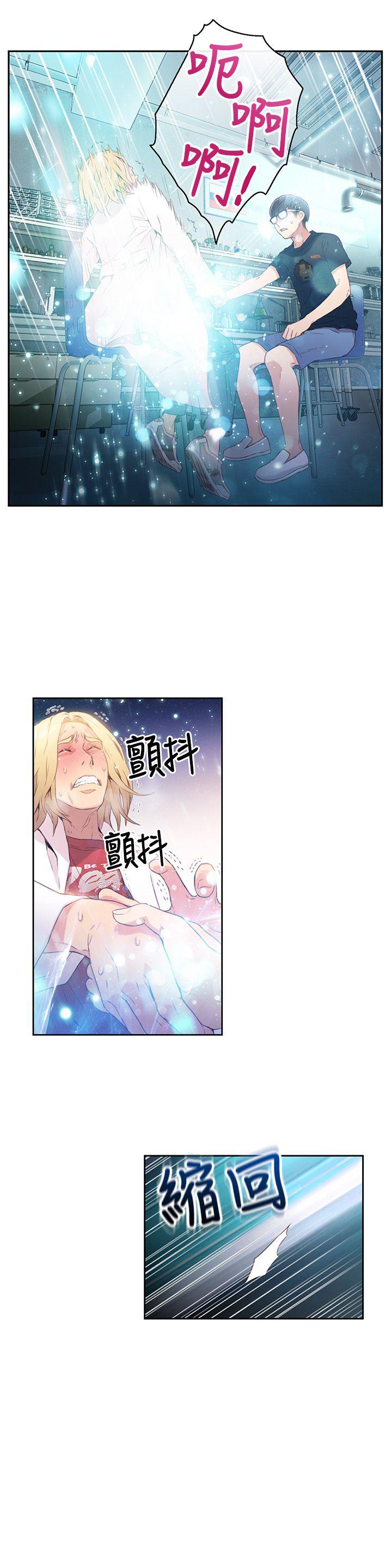 页面 14