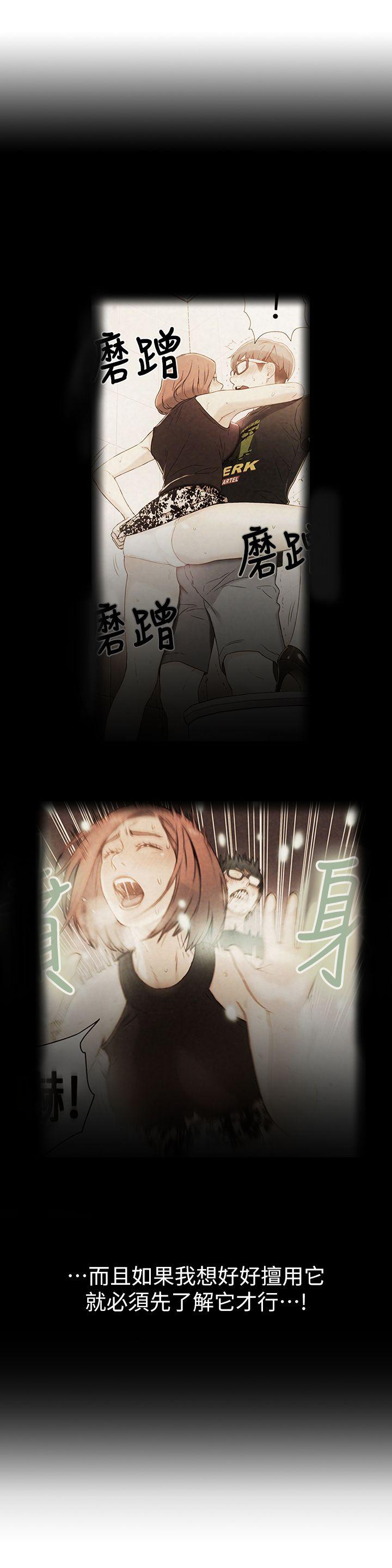 页面 19