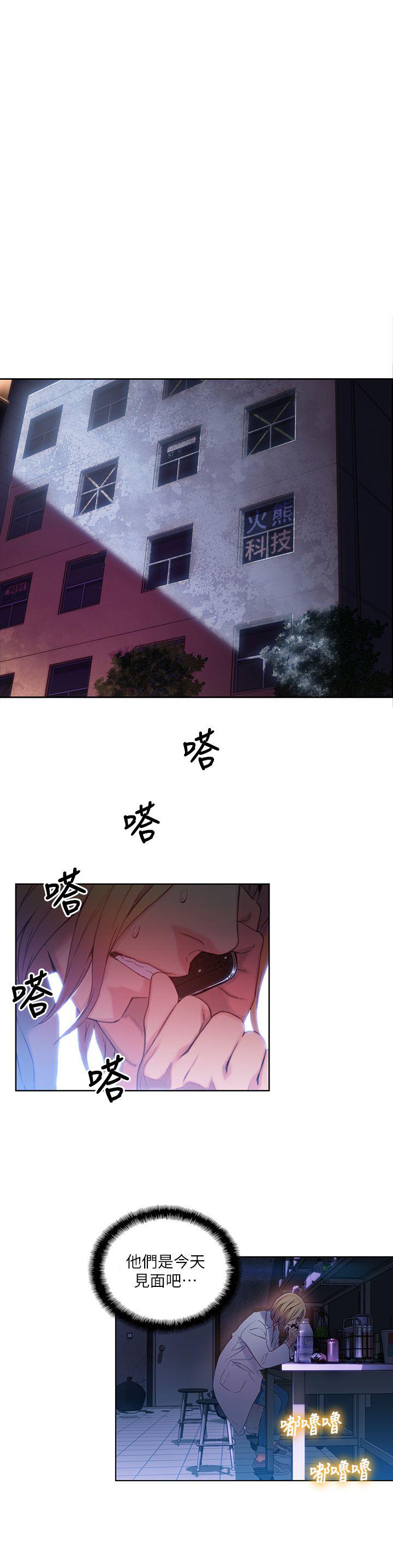页面 15