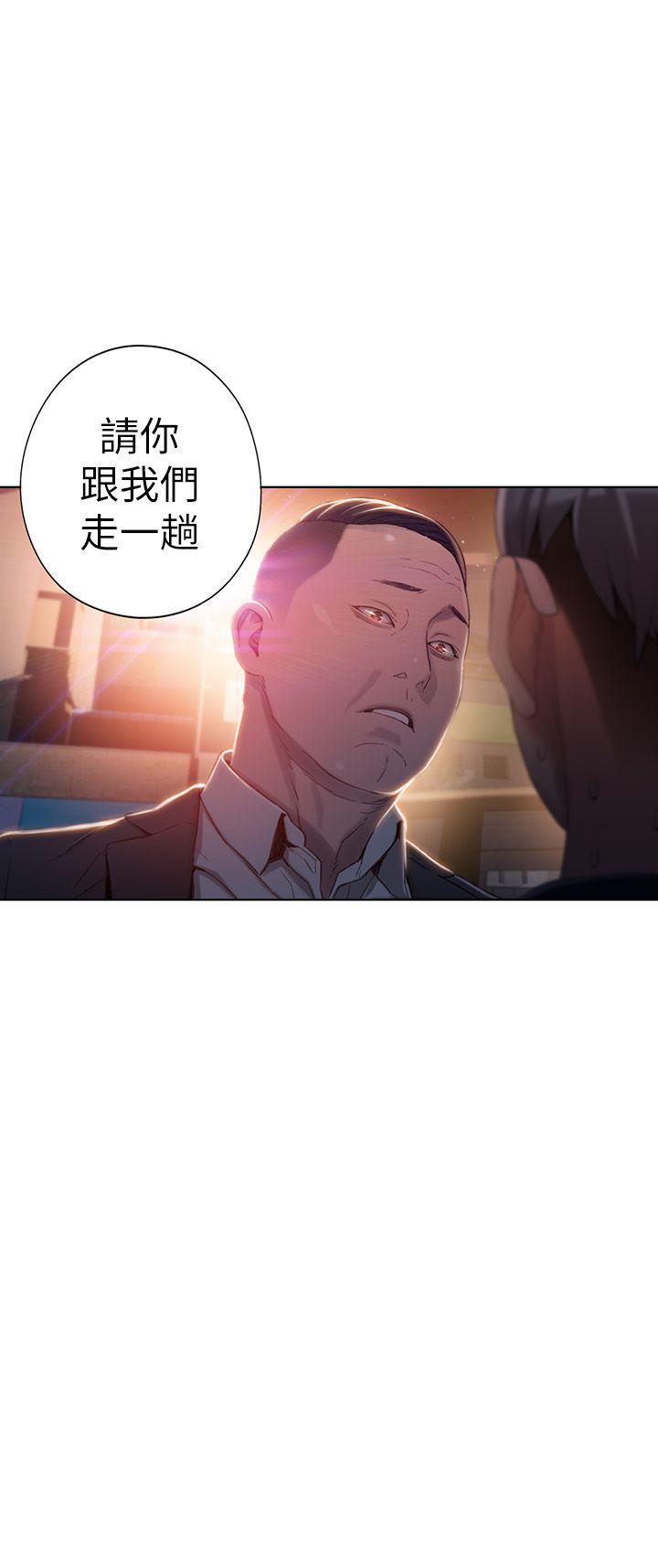 页面 23
