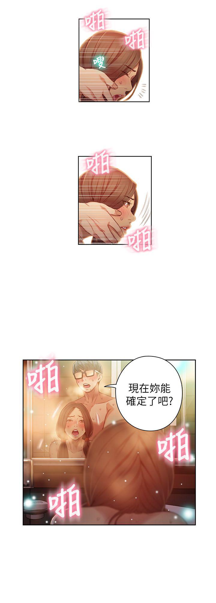 页面 5