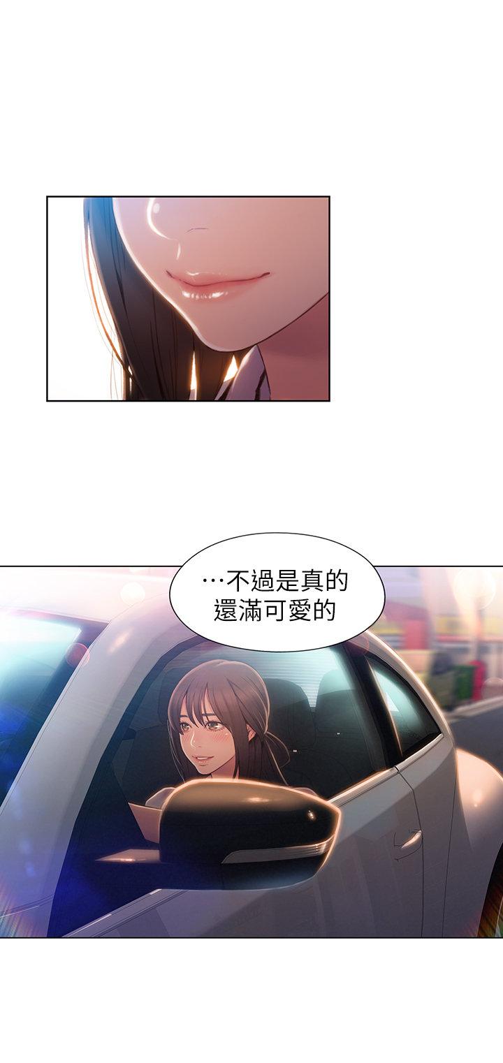页面 17