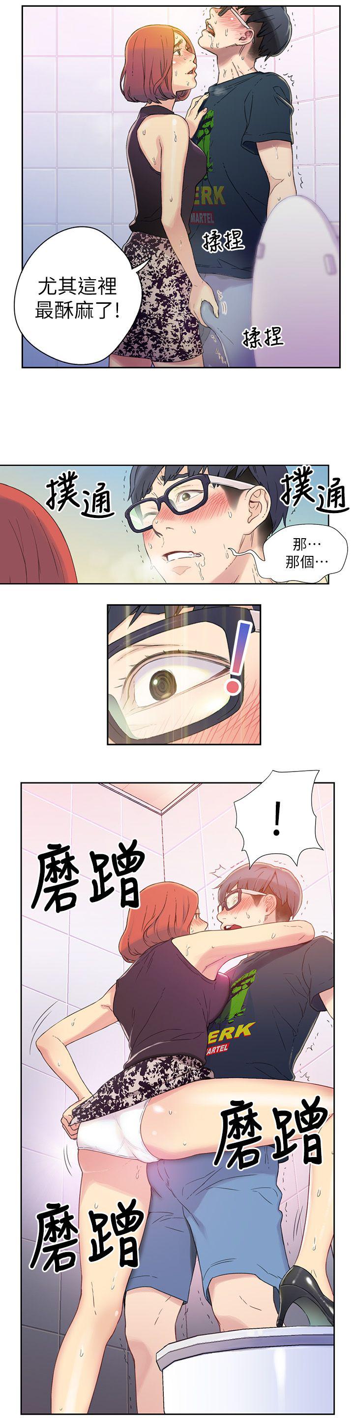 页面 15