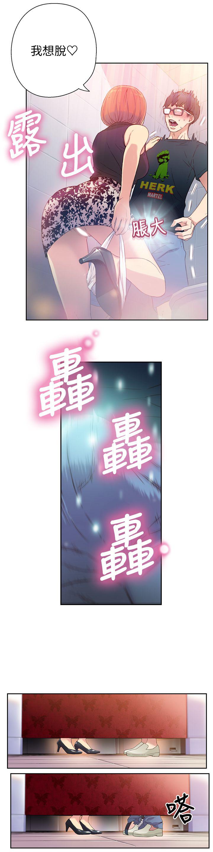 页面 18