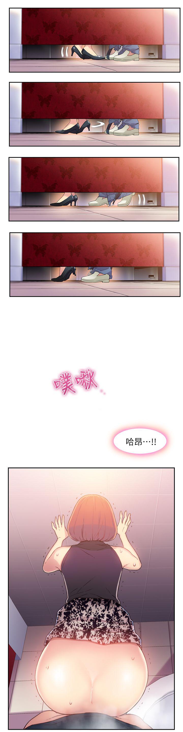 页面 19