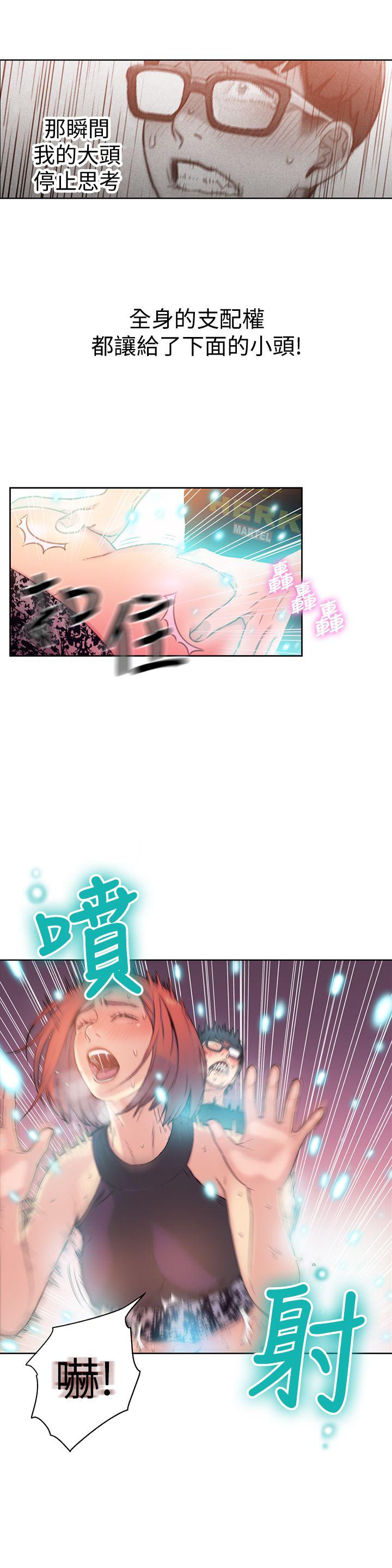 页面 22