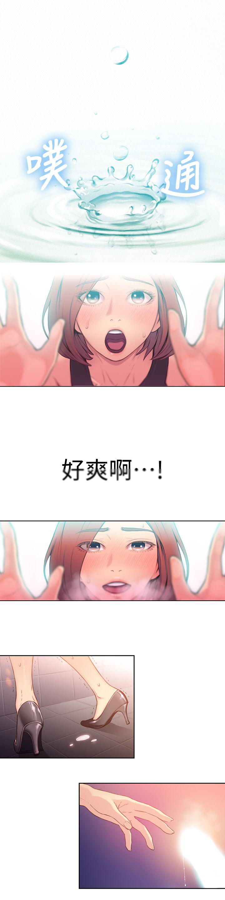 页面 25