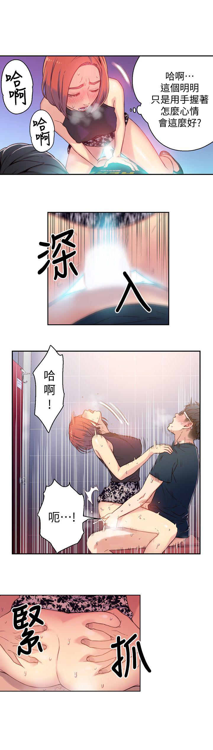 页面 26