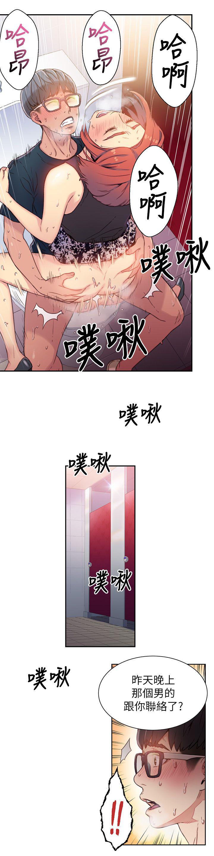 页面 27
