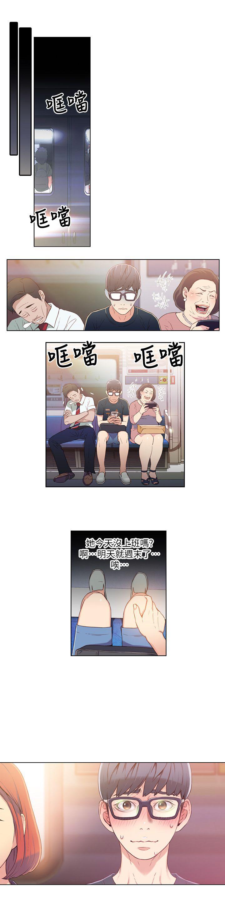 页面 4