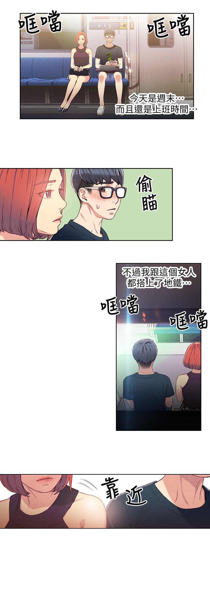 页面 5