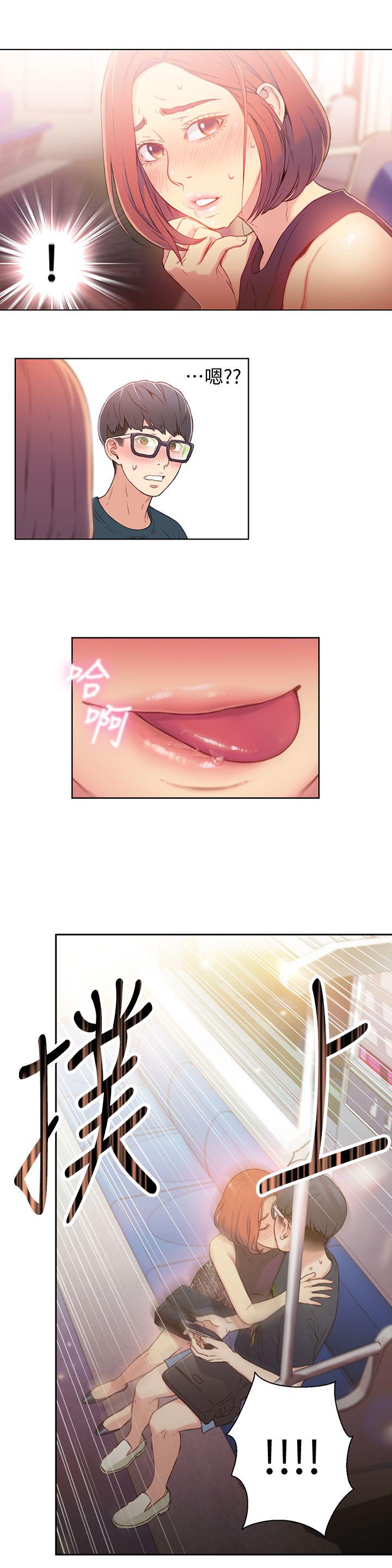 页面 8