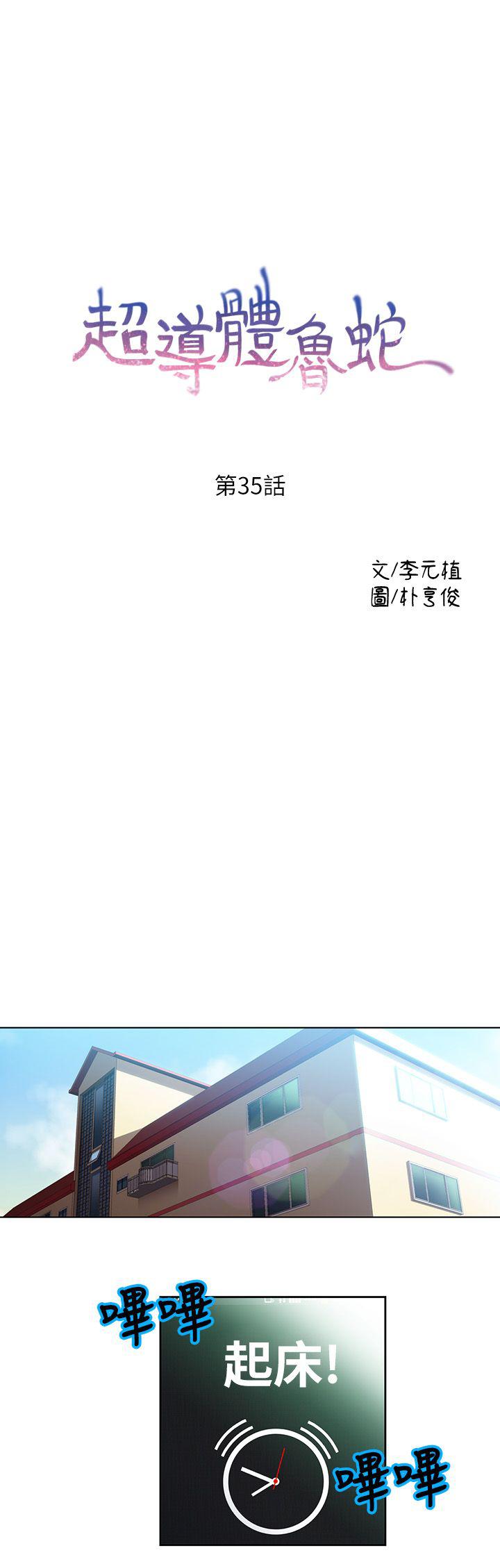 页面 1