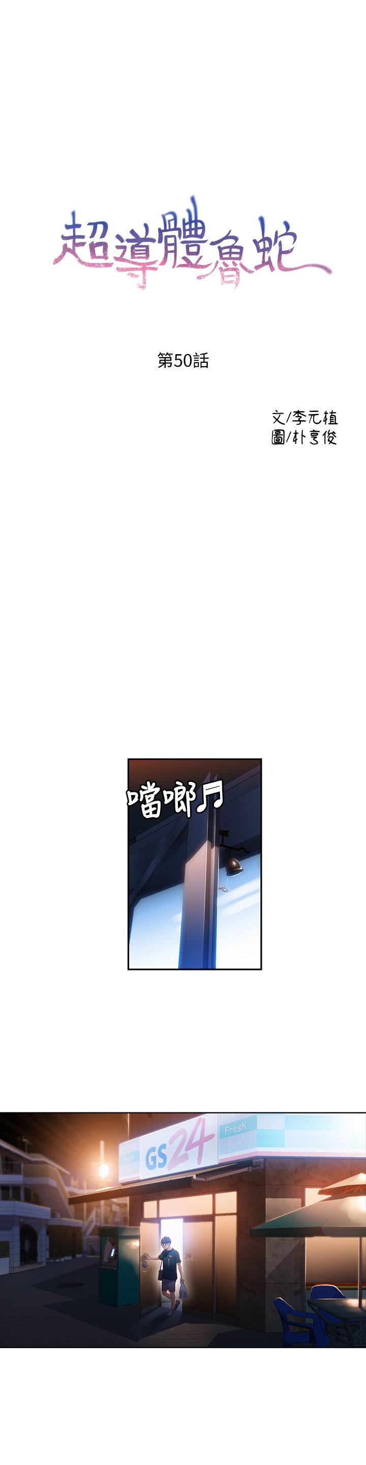 页面 1