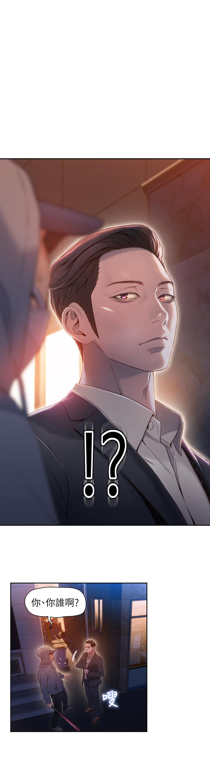 页面 4