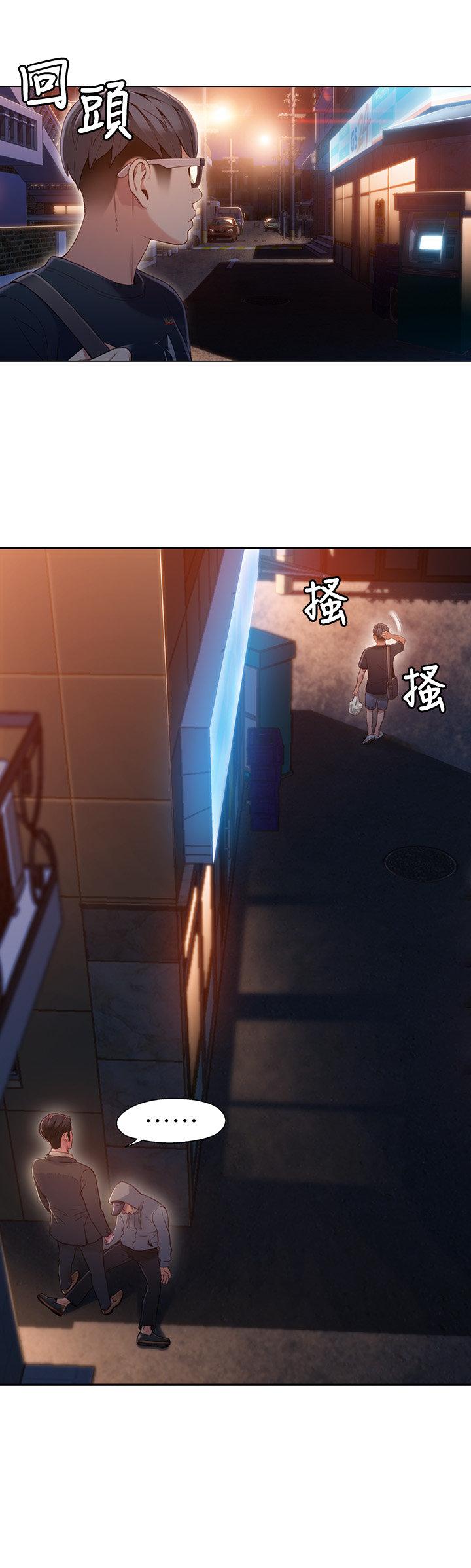 页面 6