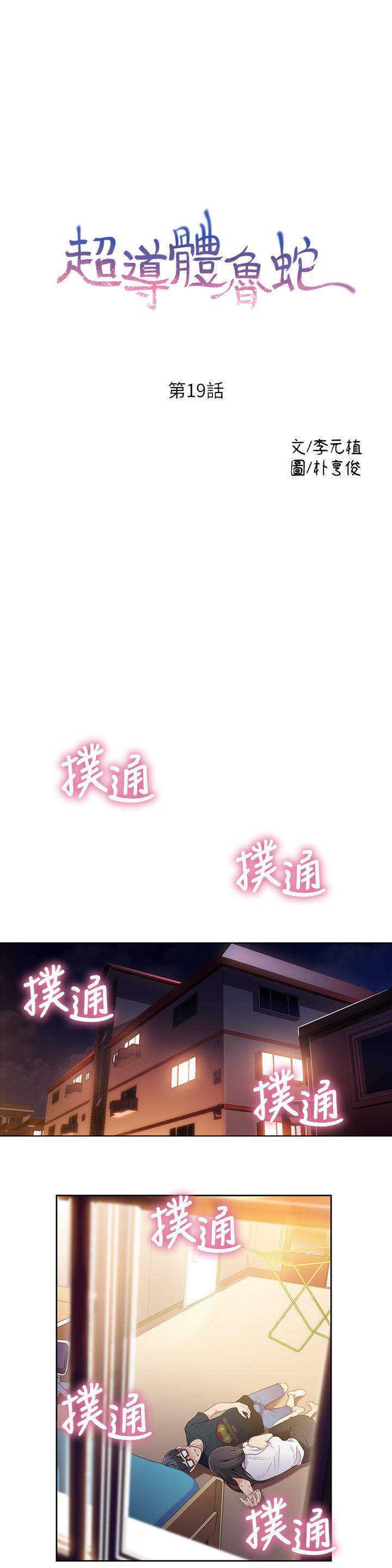 页面 1