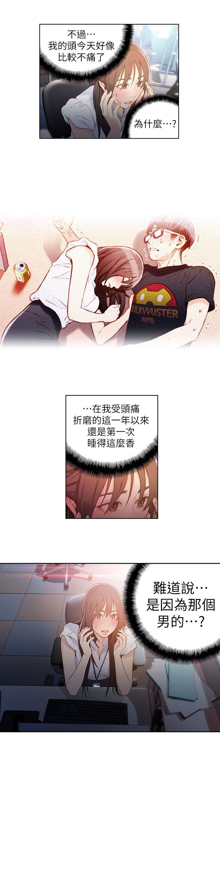 页面 15