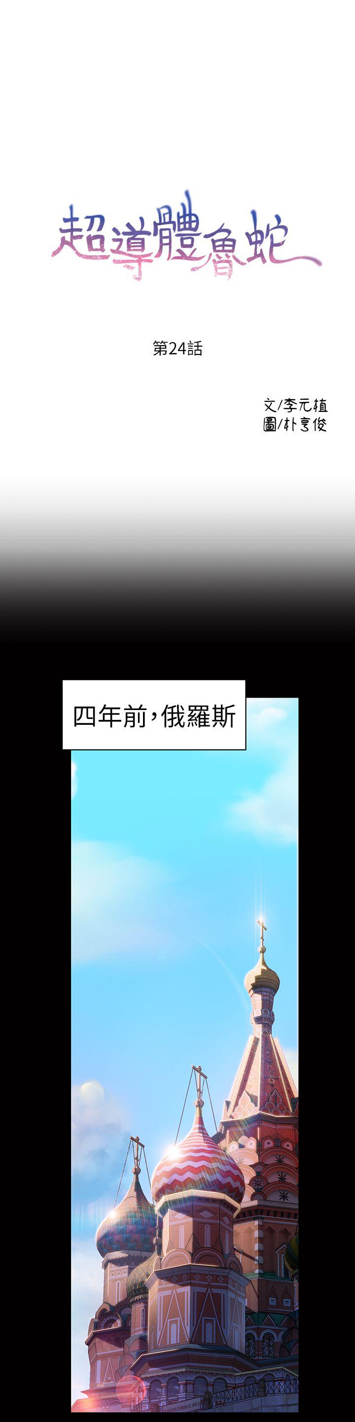 页面 1