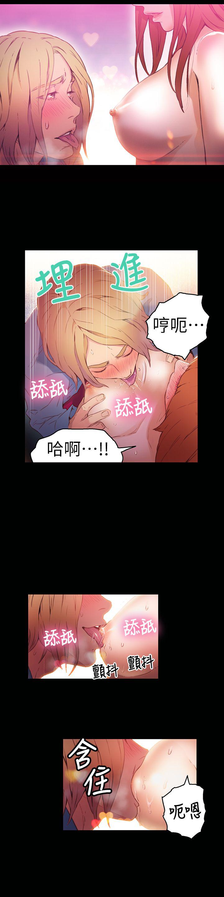 页面 11