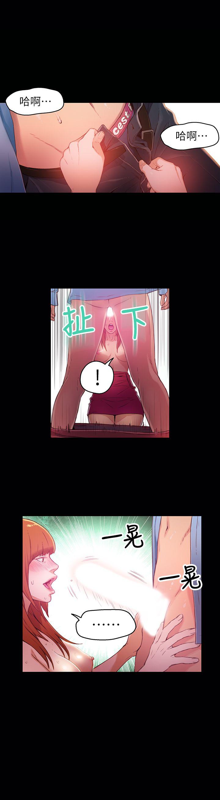 页面 12