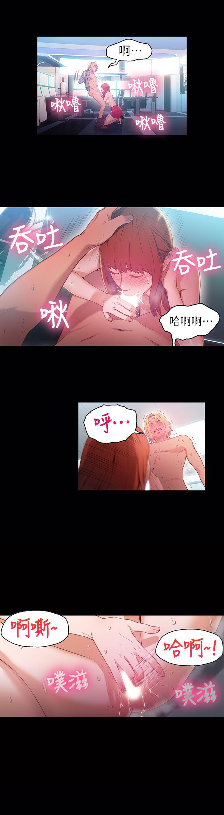 页面 13