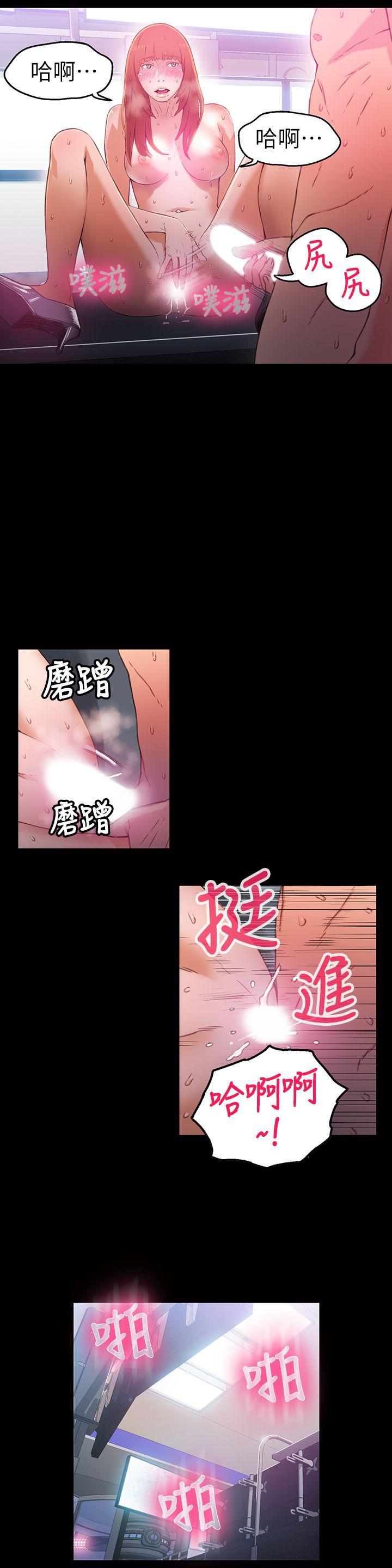 页面 14