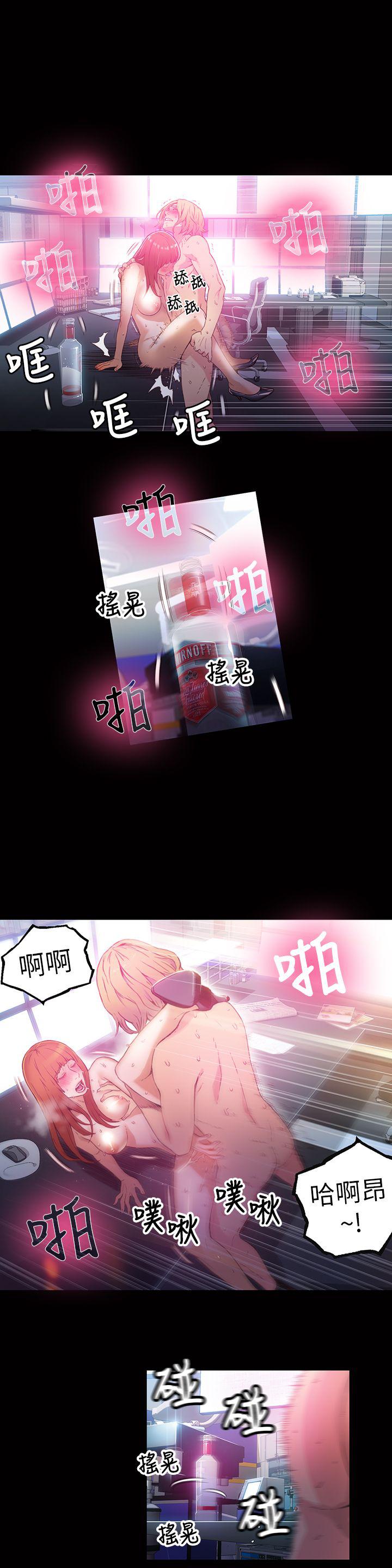 页面 15