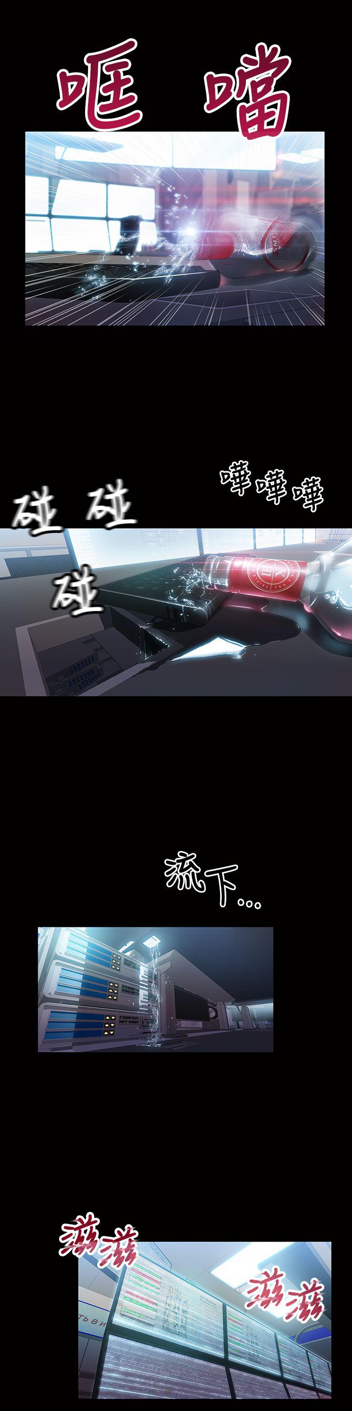 页面 16