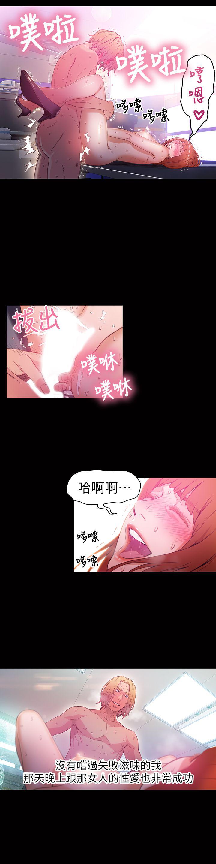 页面 18