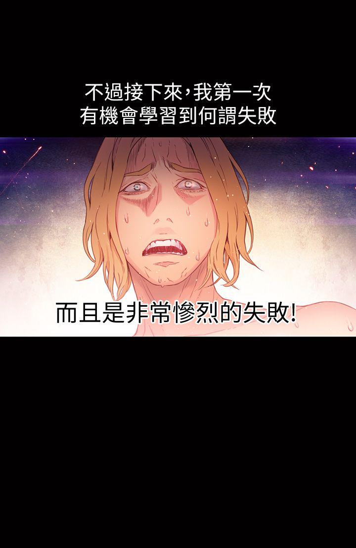 页面 20