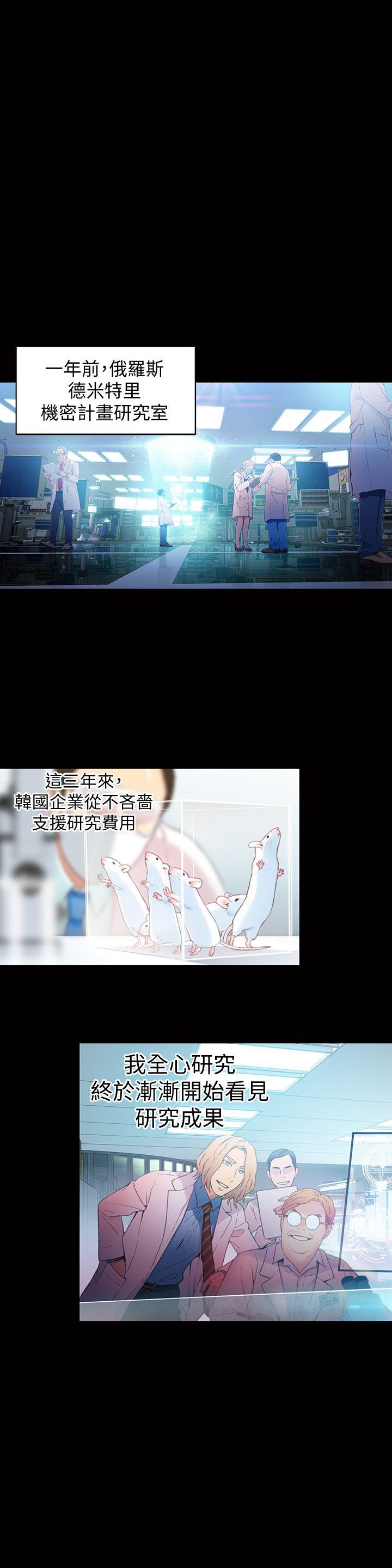 页面 5