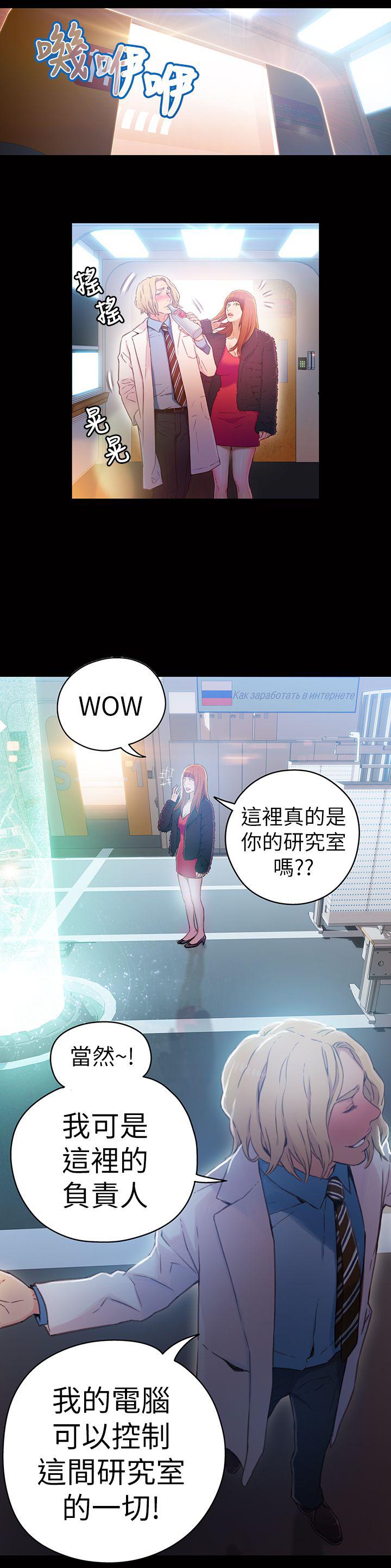 页面 6