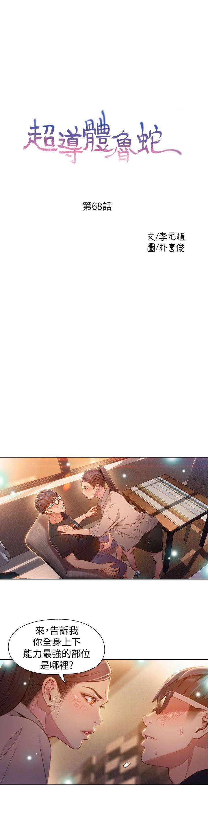 页面 1