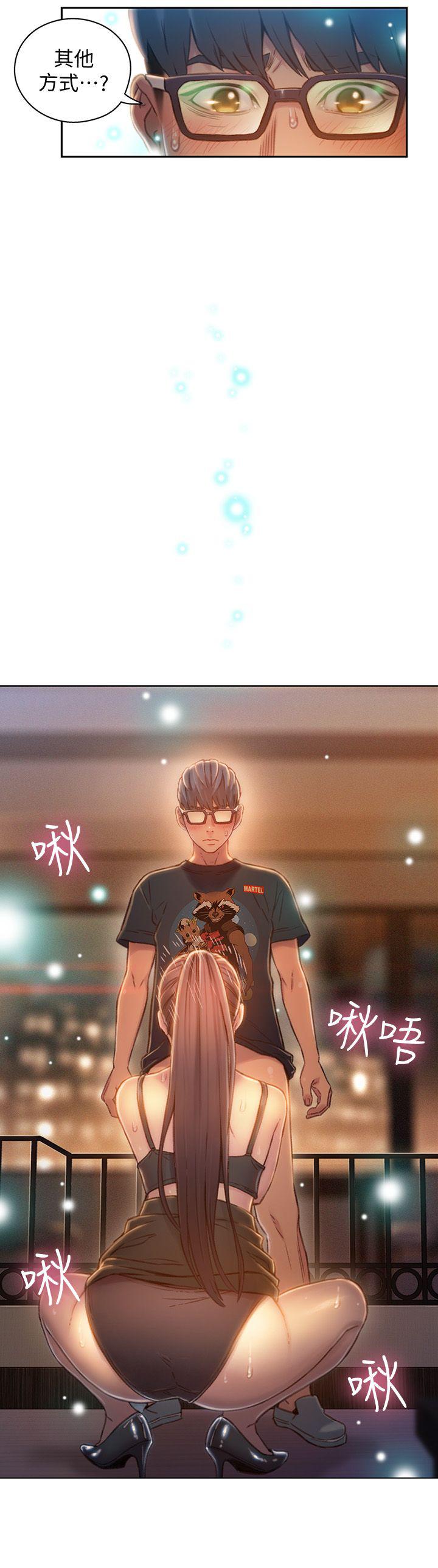 页面 13