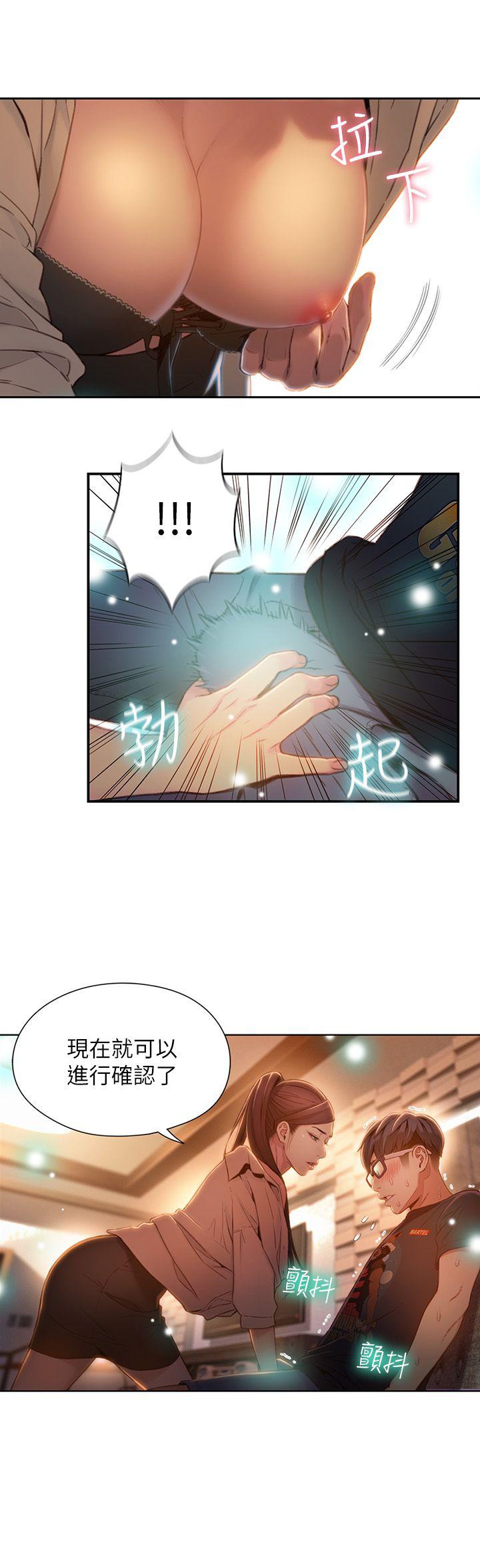 页面 4